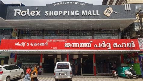 Rolex Shopping Center in Goregaon West, Mumbai @ Price on .